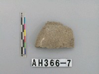 藏品(青瓷殘件)的圖片